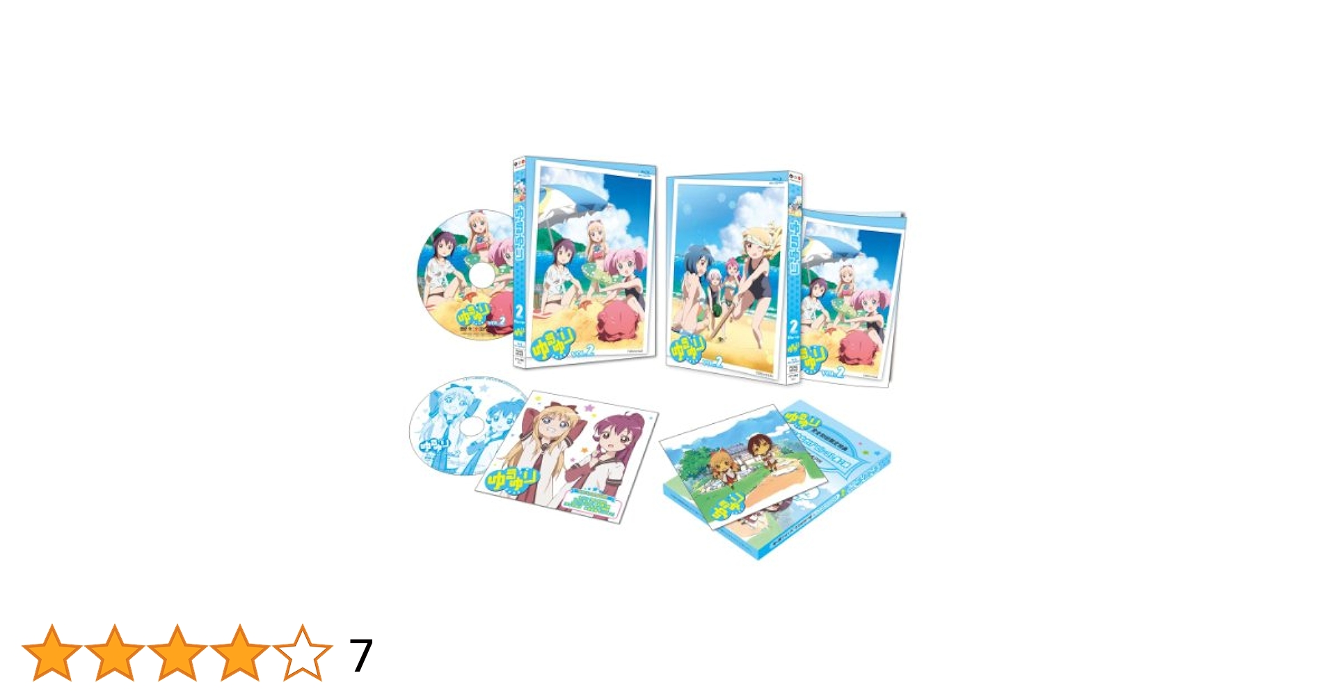 ゆるゆり グッズ まとめ売り 大量処分 ゆるゆり グッズ まとめ売り No.86 - メルカリ